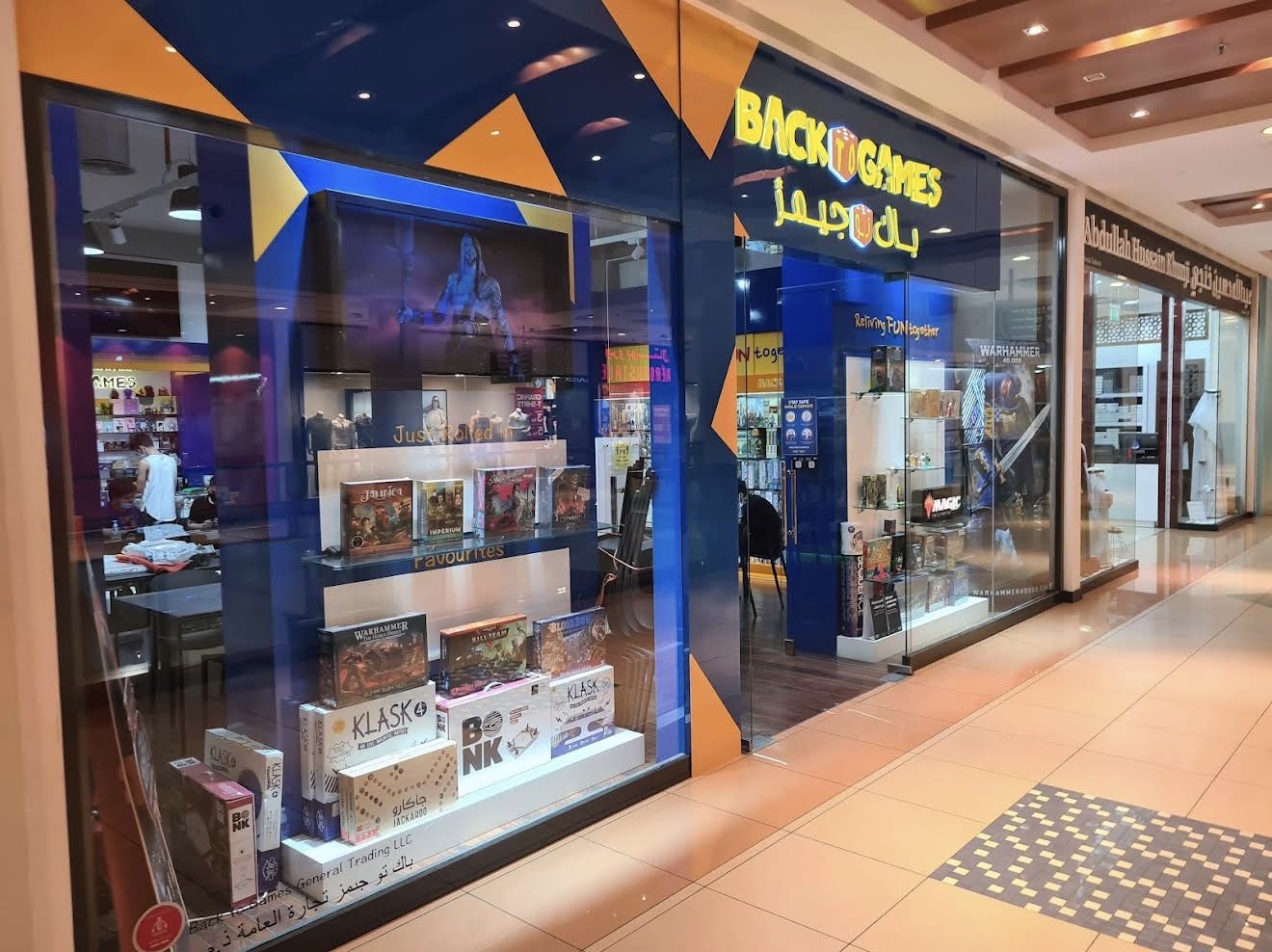 Wide bilingual storefront at Back to Games Abu Dhabi Mall