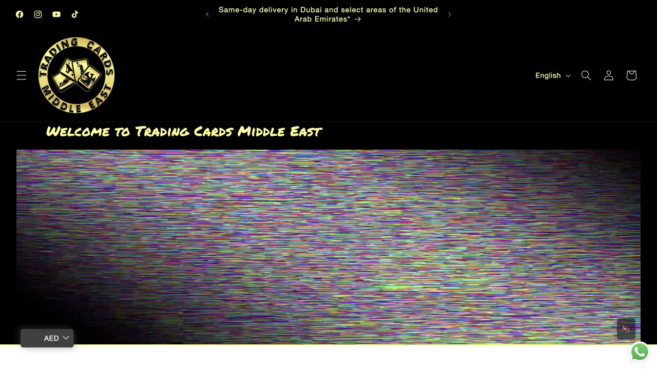 Trading Cards Middle East website