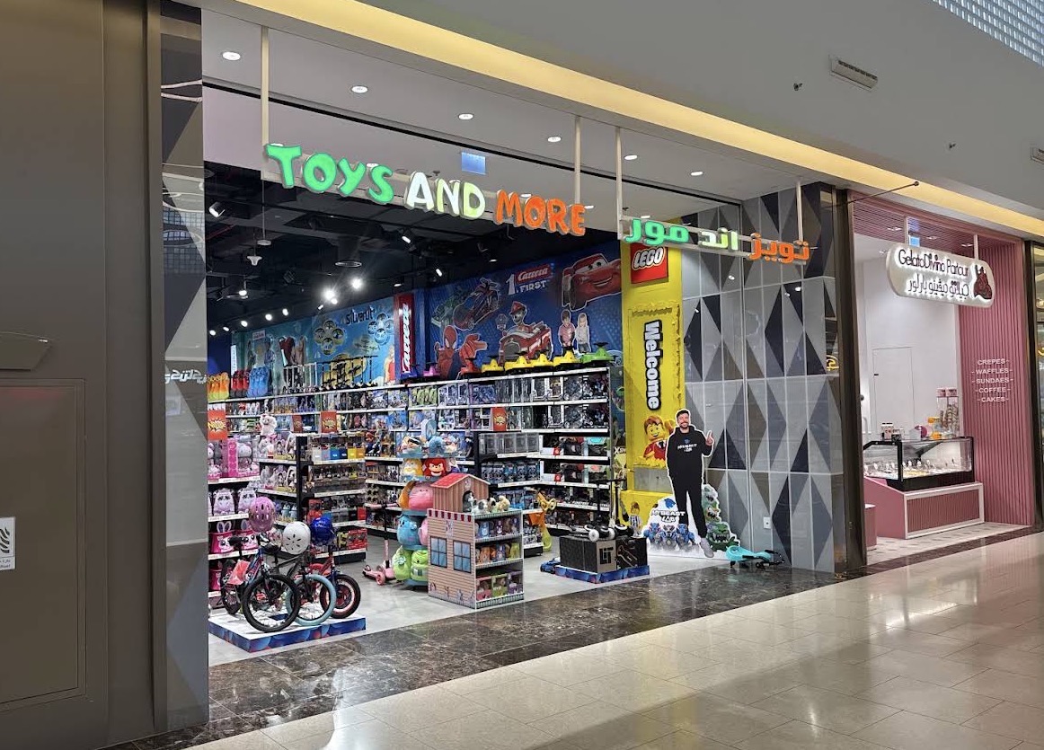 Bilingual Toys and More storefront in Abu Dhabi