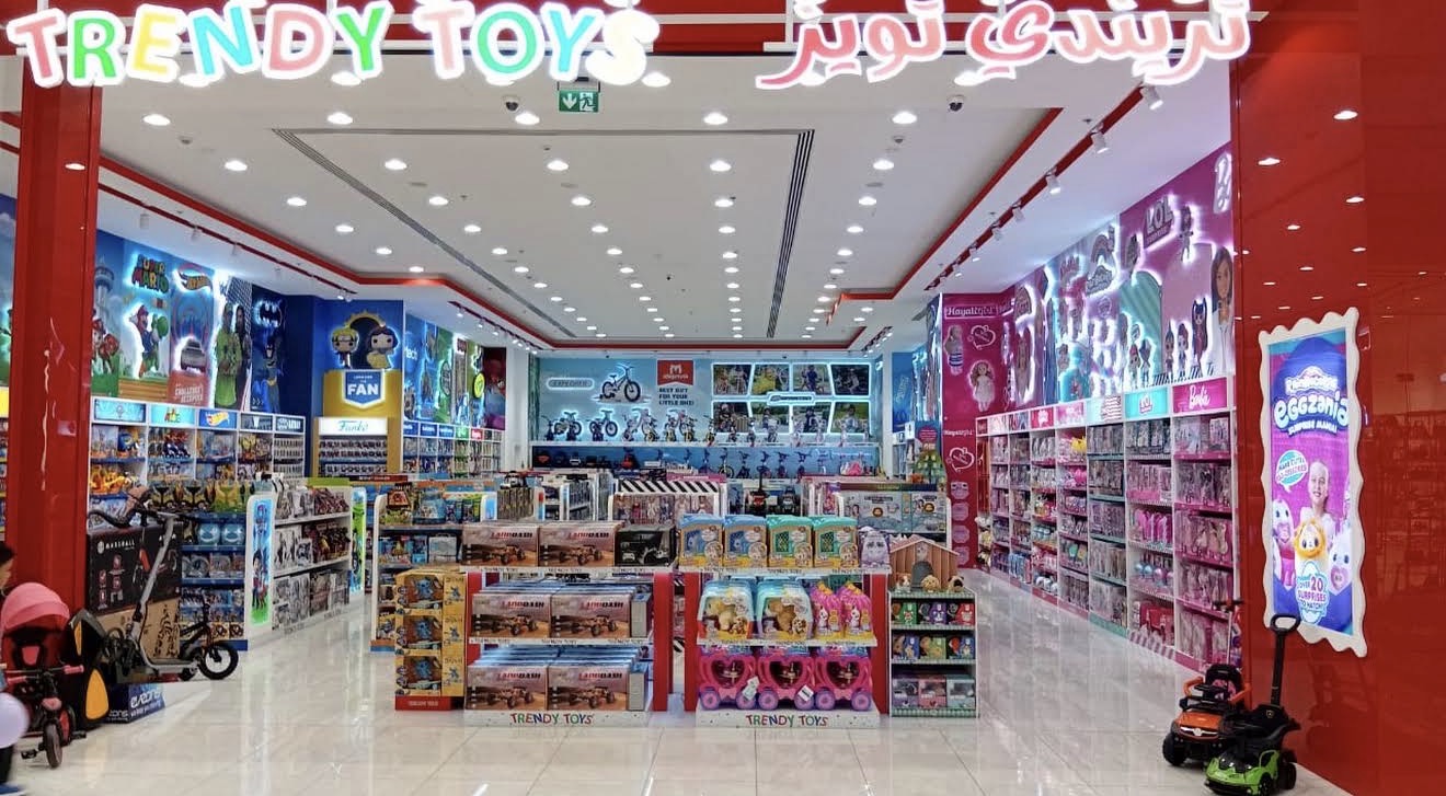 Front entrance of Toys and More at Rahmaniah Mall